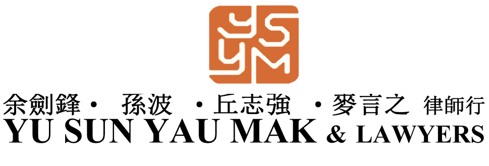 ysym.com.hk